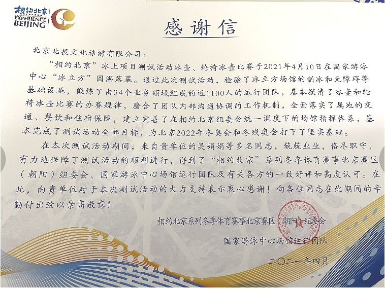 clip_image001.jpg