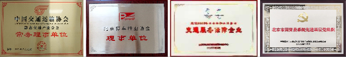 1735288516558122.jpg 下载1.jpg