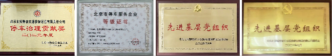 1735288529133118.jpg 下载2.jpg